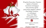 grafika