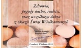 grafika